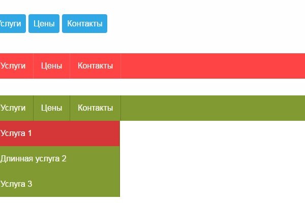 Ссылка на кракен даркнет