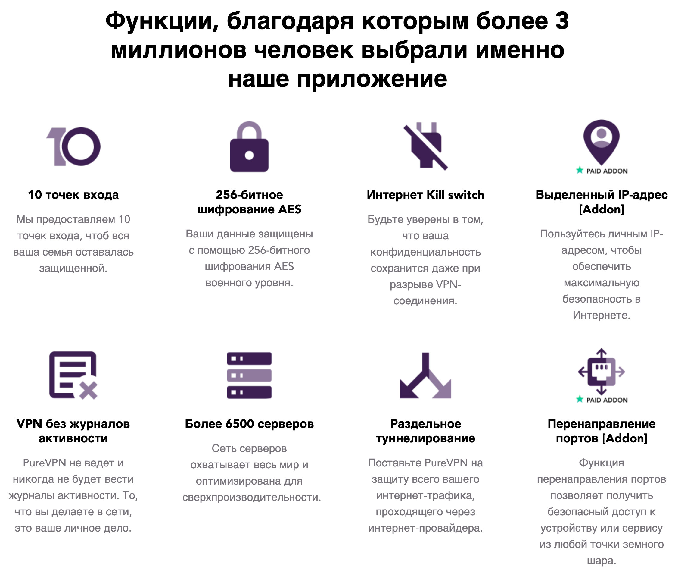 Кракен kr2web in